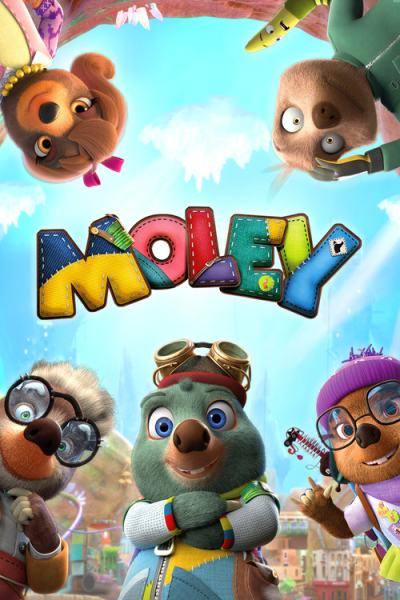 Приключения Моли (2021)