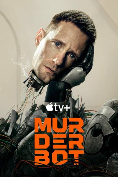 Киллербот (2025)